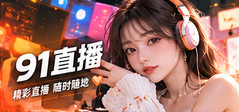 观看指南针专题图片